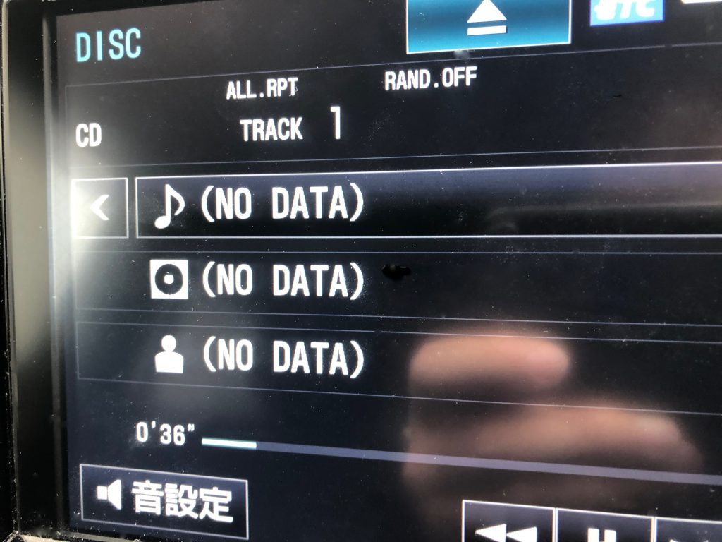 カーナビ cd 曲名 表示 されない