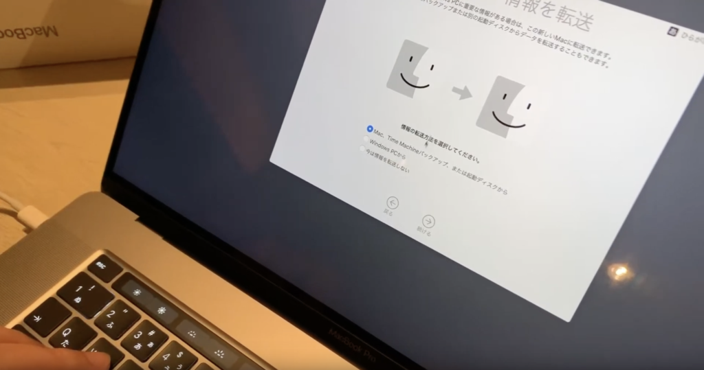 Macを買い換えた時の移行作業の方法 2020年度 Macbookpro16インチcatalina 15インチhighsierra ドキュメント 岩崎将史のブログ