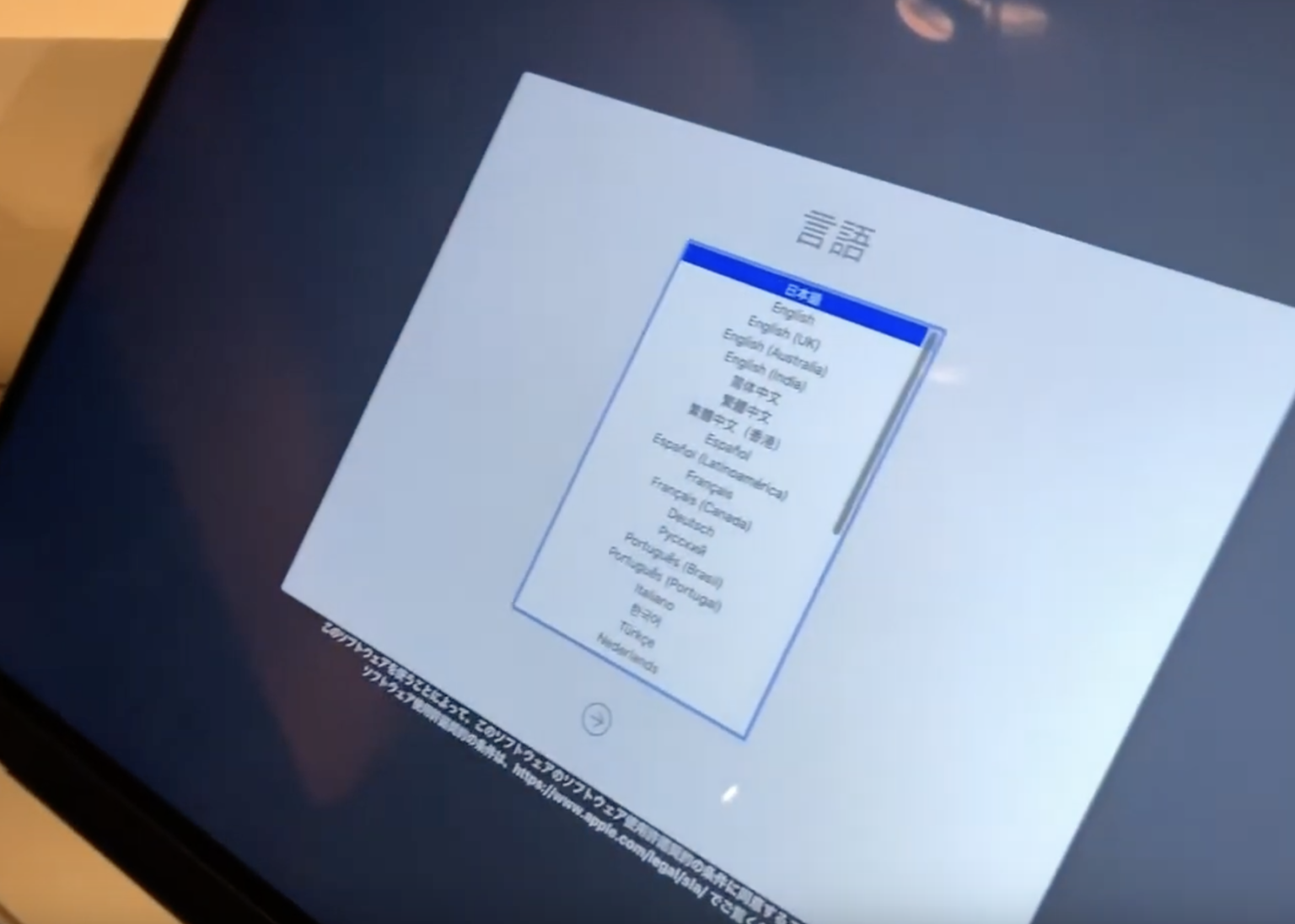 imac 2015 27インチCatalina 本体のみ 動画編集におすすめ 【大放出