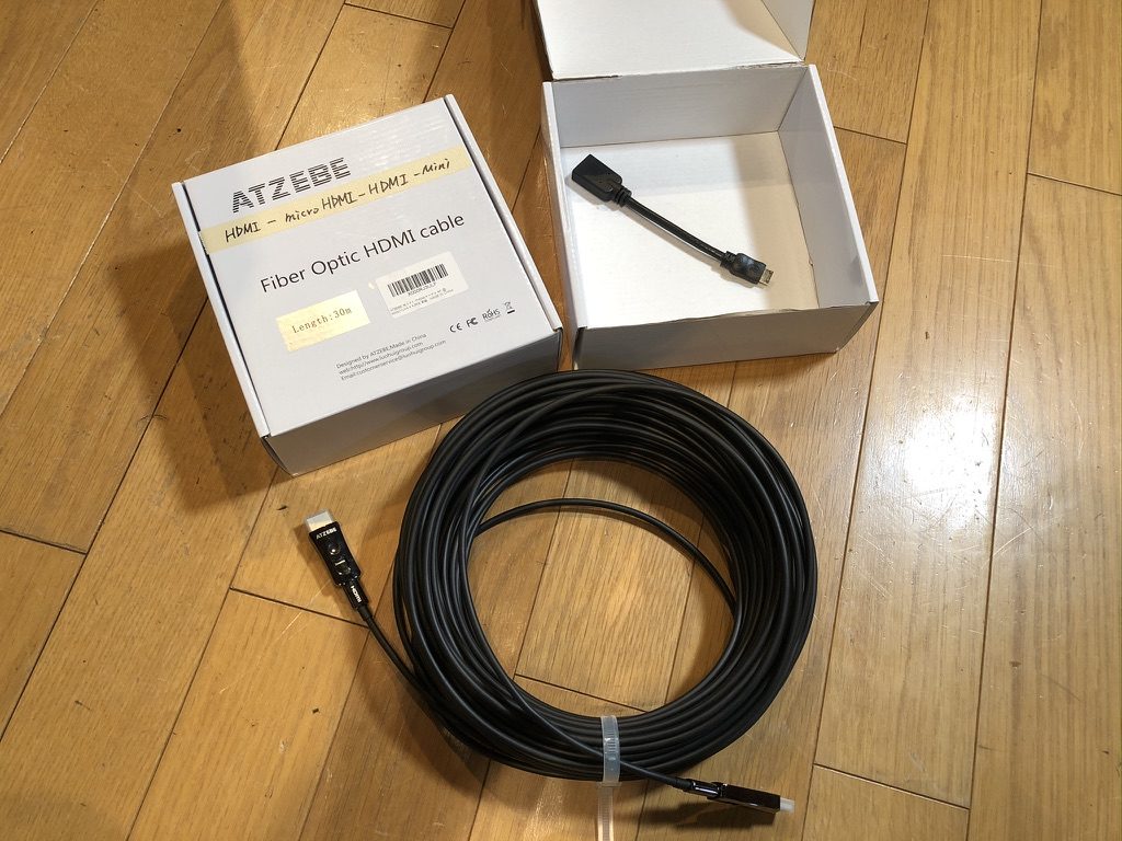 HDMI 30m のケーブルを購入【オススメ】ATZEBE 光ファイバーケーブル - 岩崎将史-音楽と思考の雑記ブログ