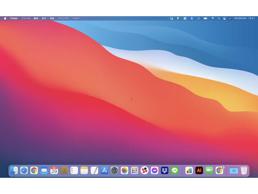 Mac OS Big Sur のデスクトップ